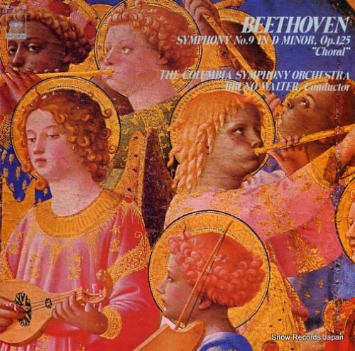 ブルーノ・ワルター - ベート
