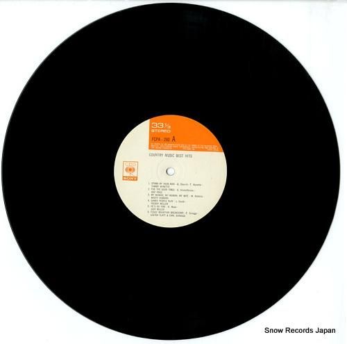 V/A - カントリー・ベスト