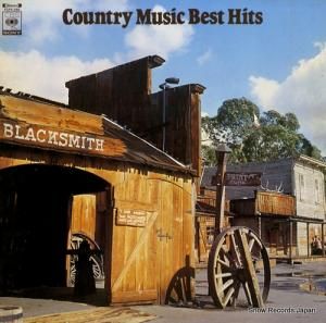 V/A - ȥ꡼٥ȡҥåȽ - FCPA280