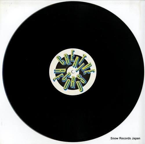 リゲイラ - companer