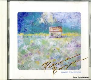 CD: ԥ롦ӥ奾 - ޥ - 32DP212