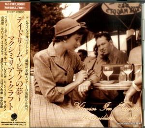 CD: マクシミリアン・クラフト - デイドリーム〜ピアノの夢〜 - TECP-28686