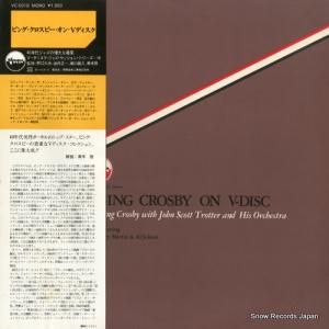 ビング・クロスビー - ビング・クロスビー・オン・vディスク - VC-5018