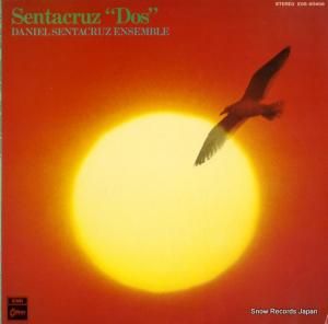 ˥롦󥿥 - ˤ - EOS-80406