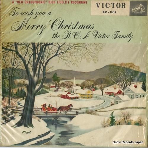 ユーゴー・ウィンターハルター