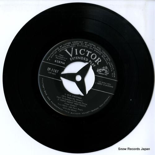 ユーゴー・ウィンターハルター