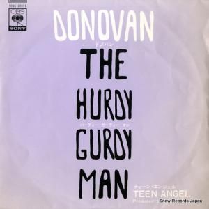 ɥΥ - ϡǥǥޥ - SONG80015