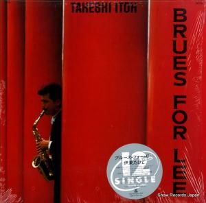 줿 - brues for lee - 12AH1816