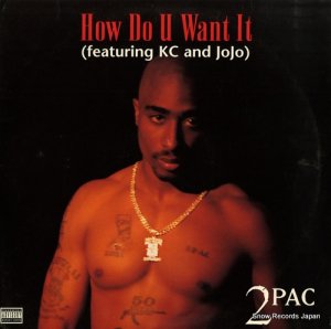 ѥå - how do u want it - 422-854653-1