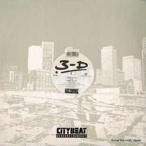 3-D - giddy up / once more - CBE1225