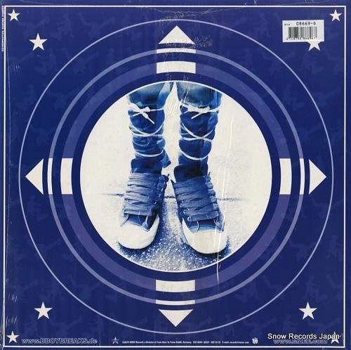 デフ・カット - street