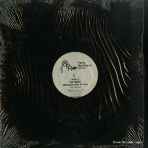 㡦롼 - party remixers opr 6 / between me & you - OPR6