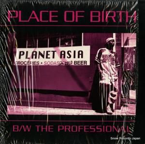 プラネット・エイジア - place of birth - ABB1009