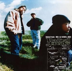 饸롦ե꡼ - ϵ͡ - LALPE001