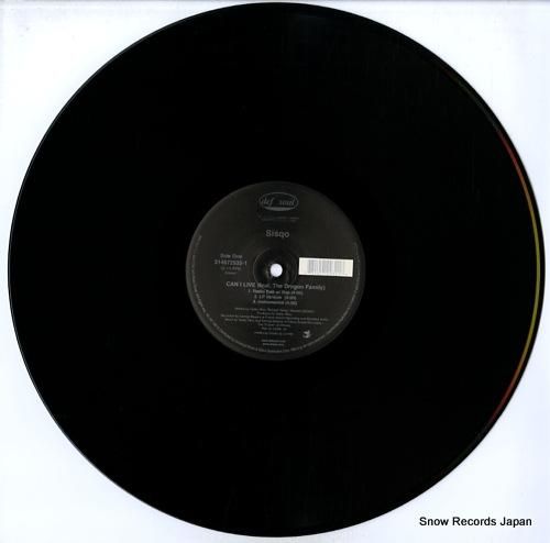 シスコ - can i liv