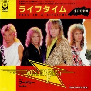 ǥС - 饤ե - P-1994