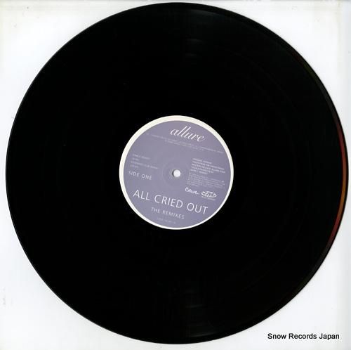 アリュール - al crie