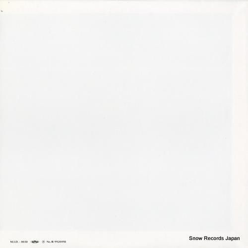 ジュピター・プロジェクト -