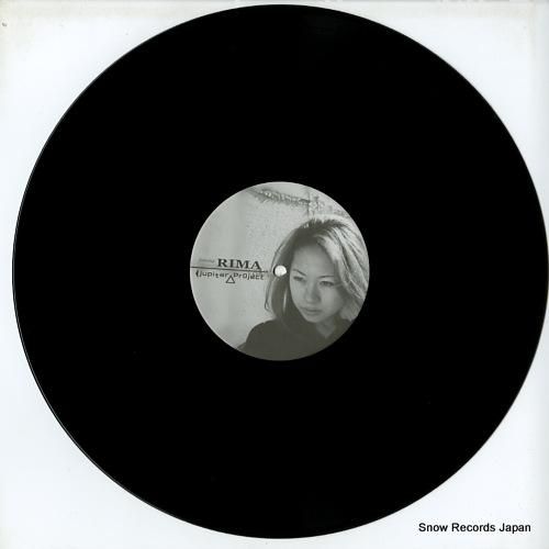 ジュピター・プロジェクト -