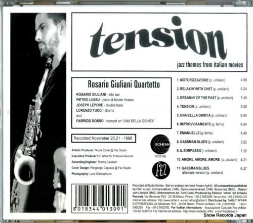 CD: ロザリオ・ジュリアーニ