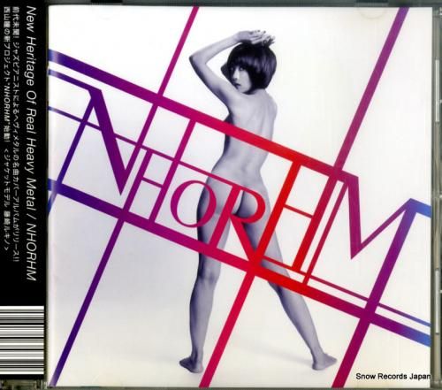 CD: エヌ・エイチ・オー・ア