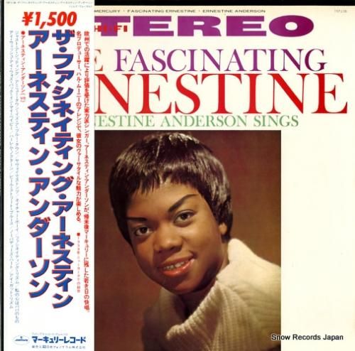 アーネスティン・アンダーソン