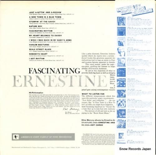 アーネスティン・アンダーソン