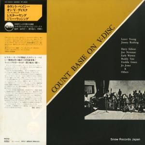カウント・ベイシー - オン・vディスク第1集 - VC-5004