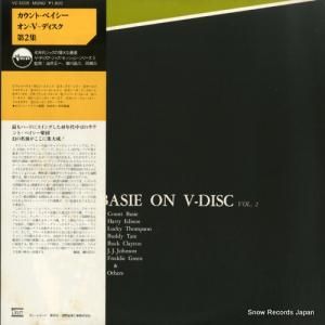 カウント・ベイシー - オン・vディスク第2集 - VC-5005