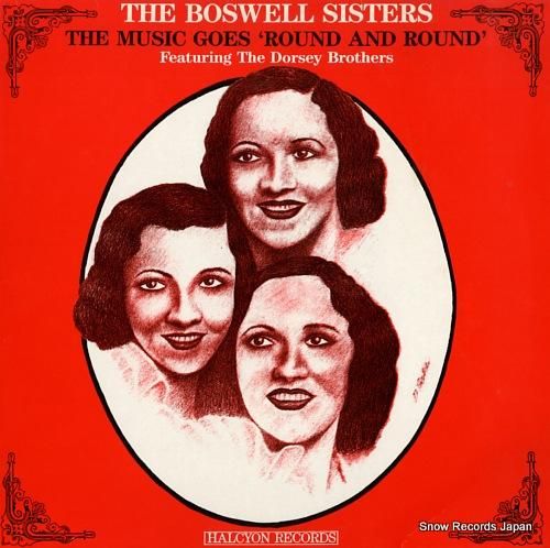 ボスウェル・シスターズ - t