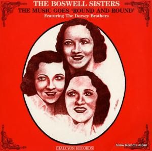 ܥ롦 - the music goes 'round and round' - HDL118