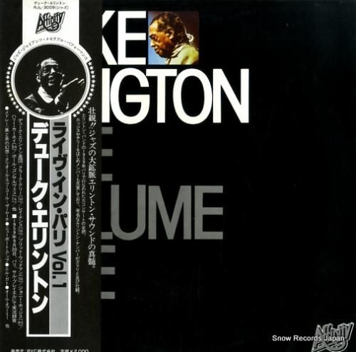 デューク・エリントン - ライ