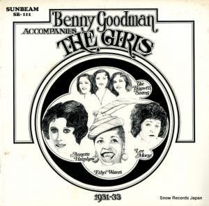 ٥ˡåɥޥ - accompanies "the girls" - SB111