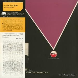 ٥ˡåɥޥ - ٥ˡХå裲 - VC-5023