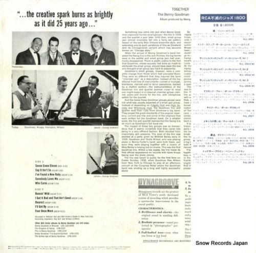 ベニー・グッドマン - トゥゲ