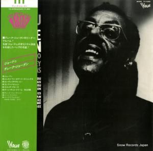 ǥ塼硼 - 硼ɥ - YX-4058