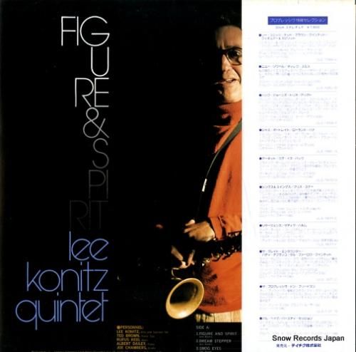 リー・コニッツ=デッド・ブラウ