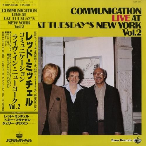 レッド・ミッチェル - コミュ