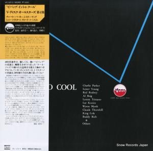 㡼꡼ѡ - ӥХåסȥ - VC-5013