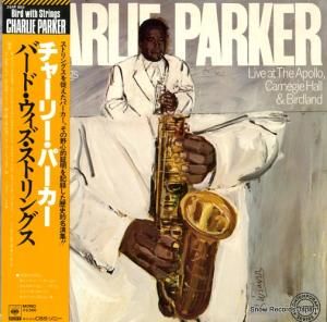 チャーリー・パーカー - バード・ウィズ・ストリングス - 25AP855