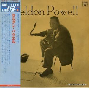 󡦥ѥ - 󡦥ѥ - YW-7507-RO