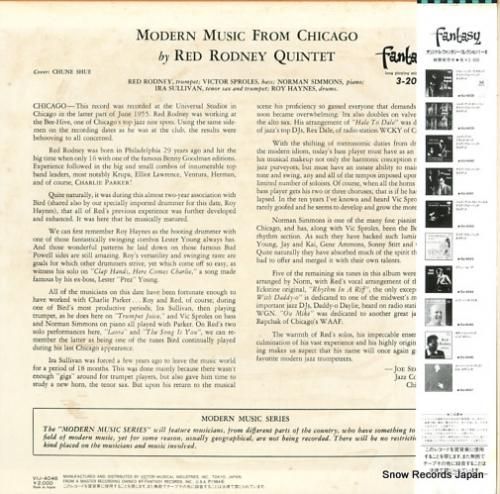 レッド・ロドニー - モダン・