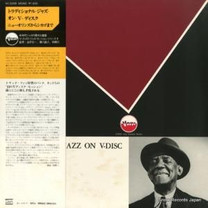 V/A - ȥǥʥ롦㥺󡦣ǥ - VC-5008