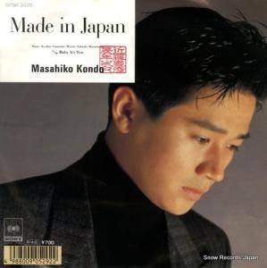 ƣɧ - made in japan - 07SH3030