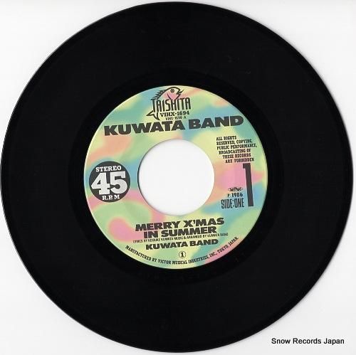 クワタ・バンド - merry