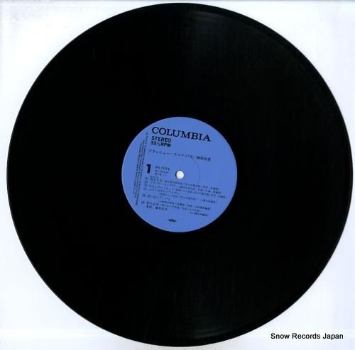 榊原郁恵 - ブランニュー・ス