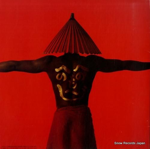 サザンオールスターズ - 人気