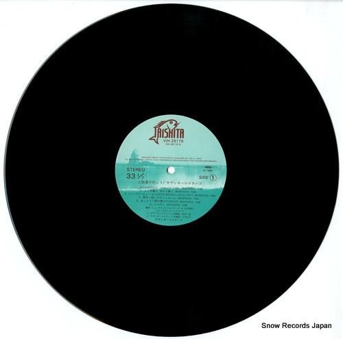 サザンオールスターズ - 人気