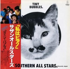 󡦥륹 - ˥Х֥륹 - VIH-6068