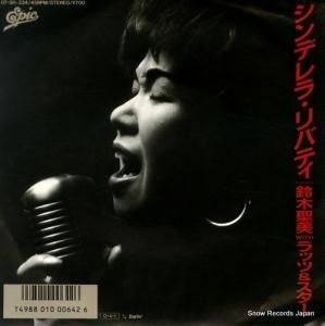  WITH åĥɥ - ǥ顦Хƥ - 07.5H-334